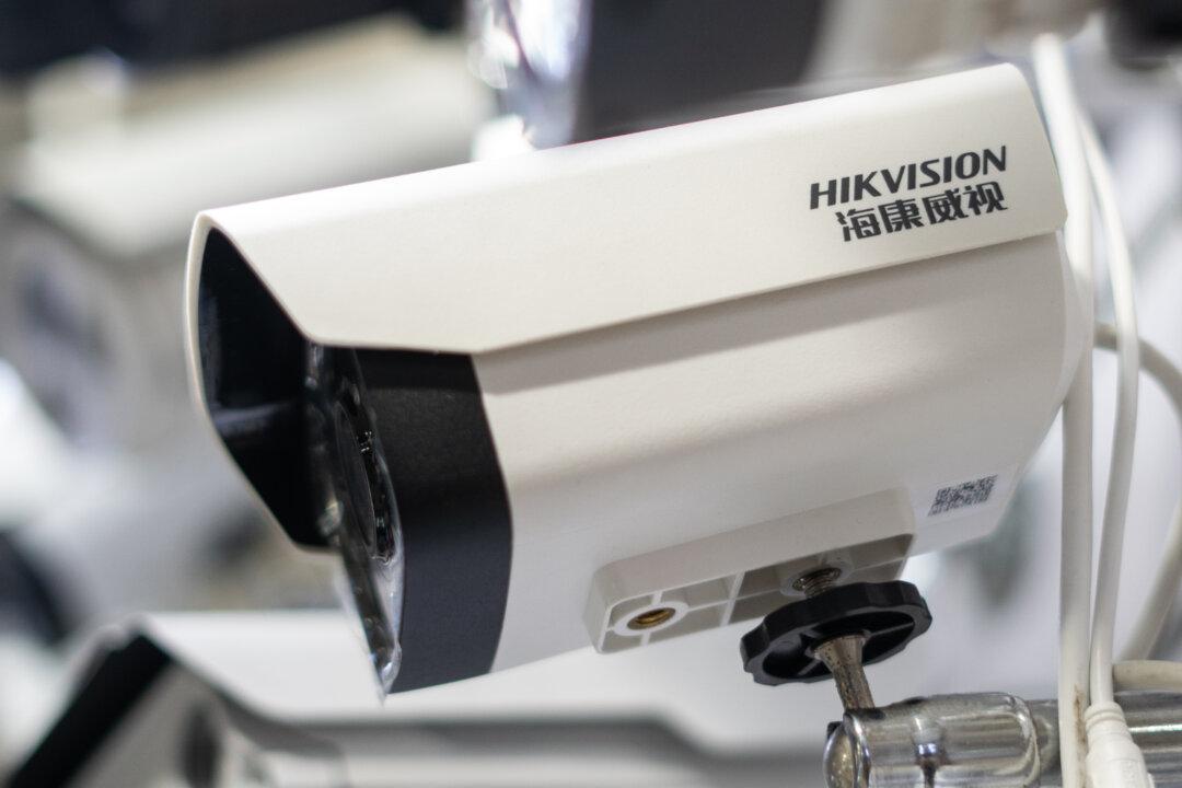 Concerns Raised Over Chinese CCTV Cameras in UK