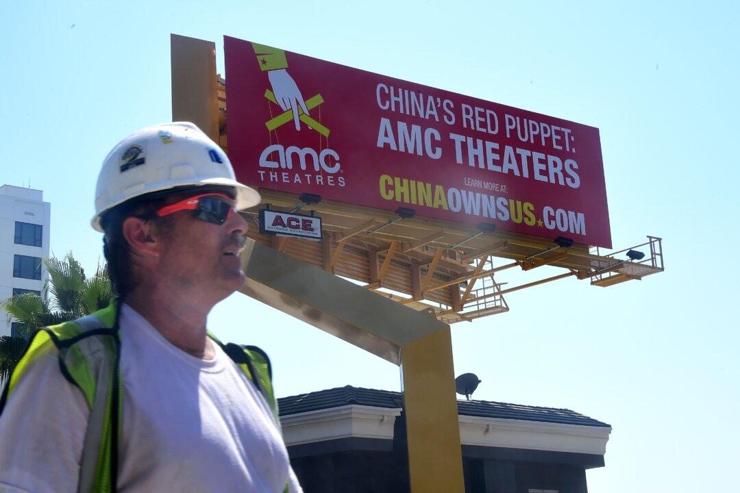 Wanda Group Fully Withdraws From AMC in Nearly $1.5 Billion Stock Liquidation