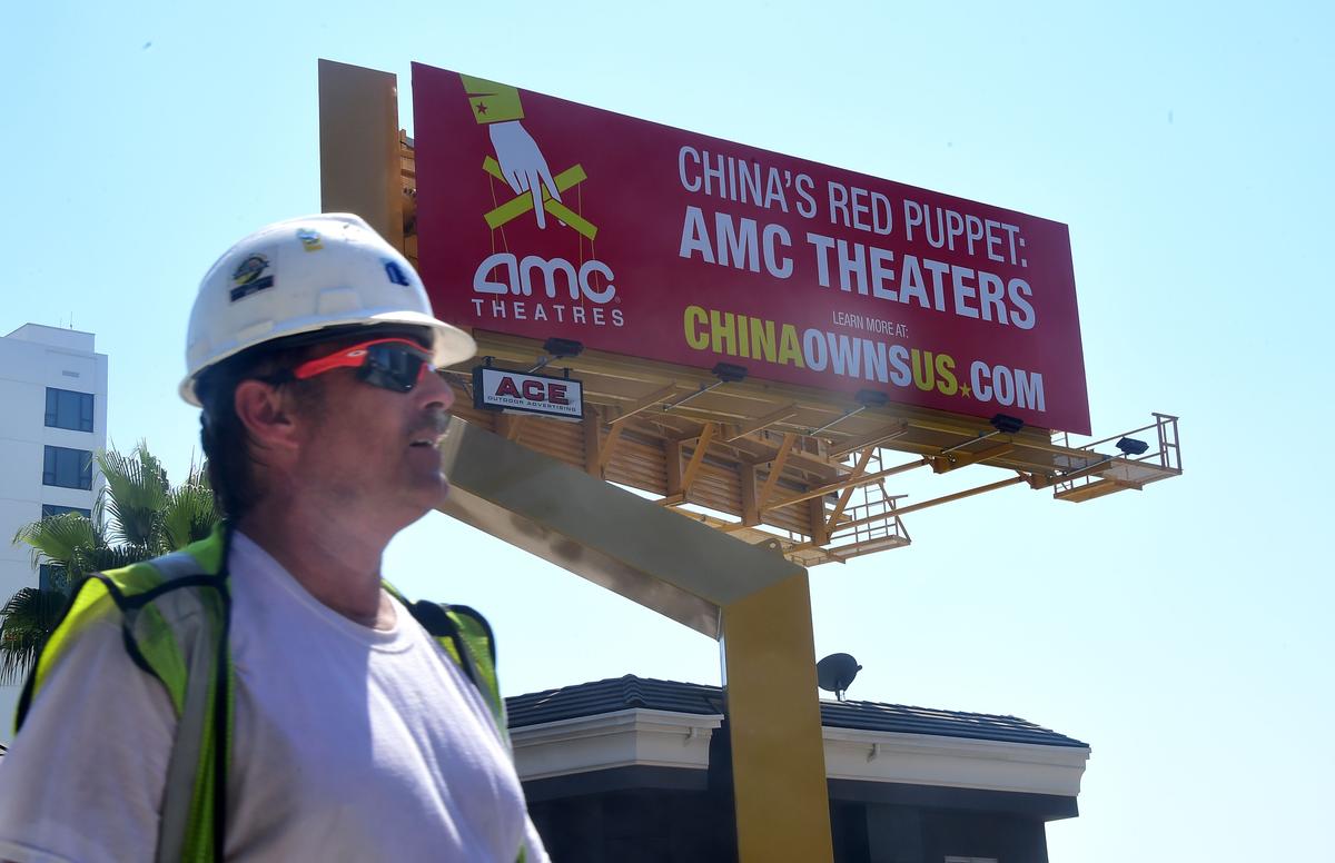 Wanda Group Fully Withdraws From AMC in Nearly $1.5 Billion Stock Liquidation
