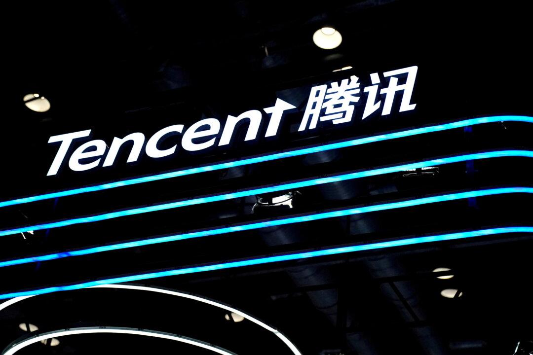 China’s Regulatory Crackdown Pushes Tencent to Slowest Revenue Growth Since 2004