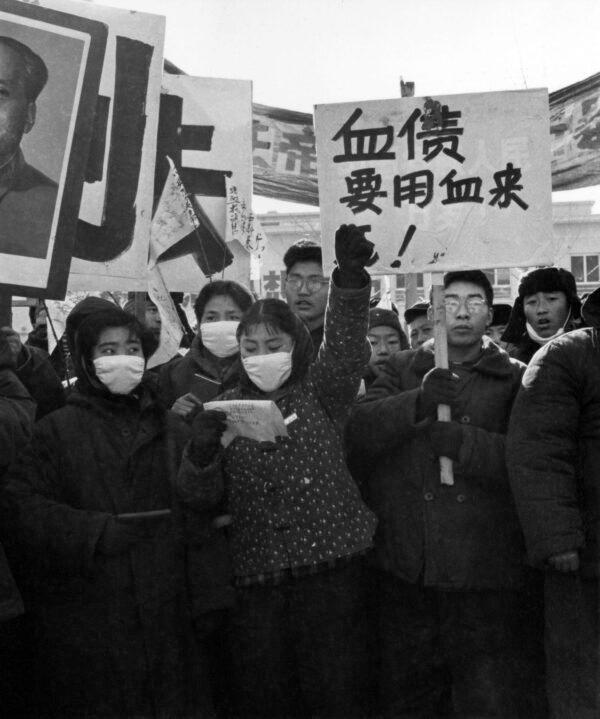 Young Chinese people demonstrate during the “great proletarian Cultural Revolution” in front of the French embassy, in Beijing, China, in January 1967. Since the Cultural Revolution was launched in May 1966 at Beijing University, Mao's aim was to recapture power after the failure of the "Great Leap Forward." The movement was directed against those "party leaders in authority taking the capitalist road." (Jean Vincent/AFP via Getty Images)
