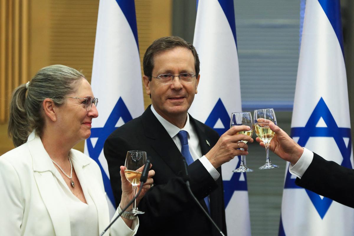 Isaac Herzog Elected 11th President of the State of Israel