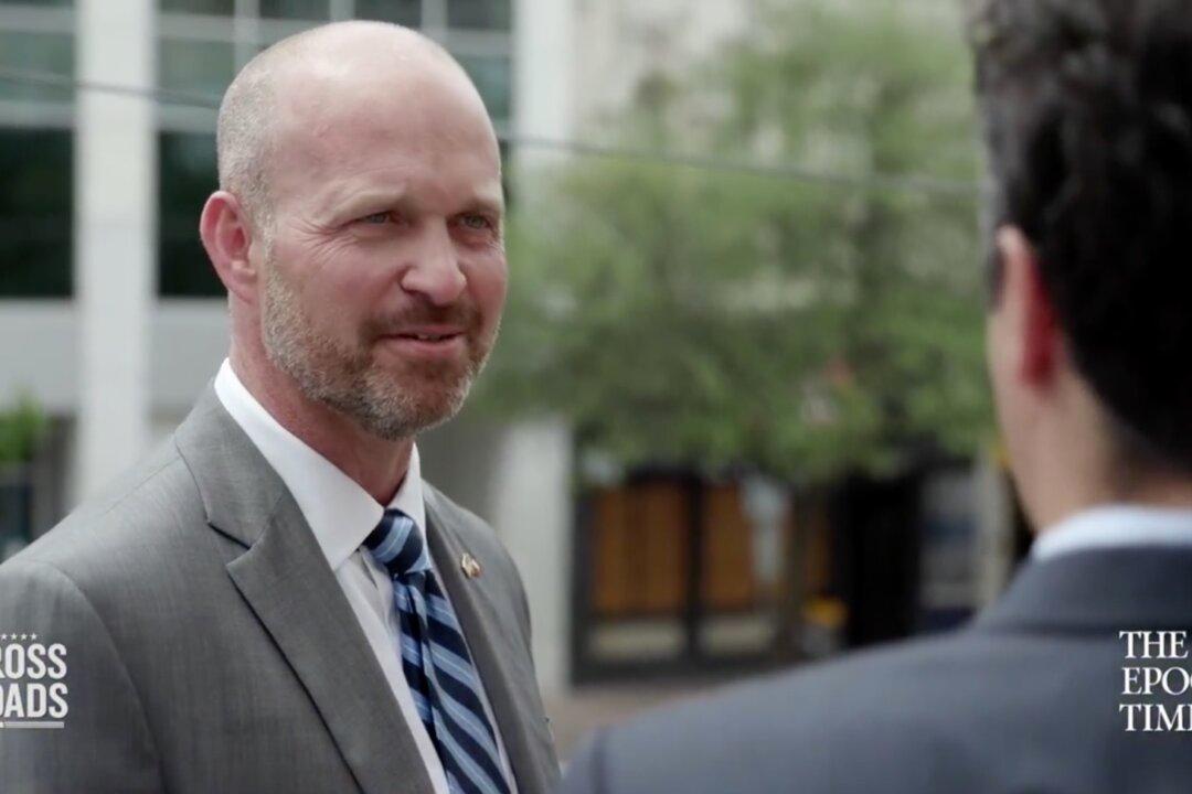 Defending the Constitution, ‘None of Us Can Love What We Don’t Know’: Texas Public Policy Foundation