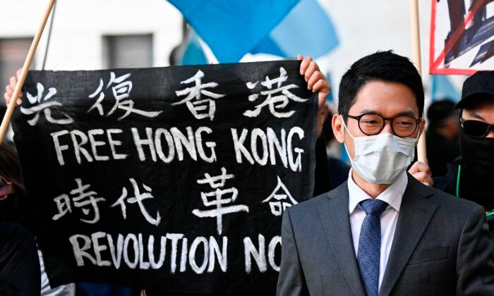 Hong Kong Police Tell Foreign Hosting Firm to Remove Website
