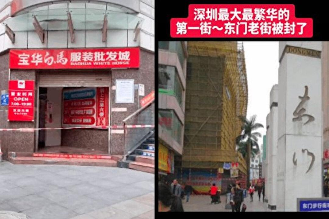 Shenzhen’s Busiest Commercial Street Closed Due to COVID-19 Outbreak