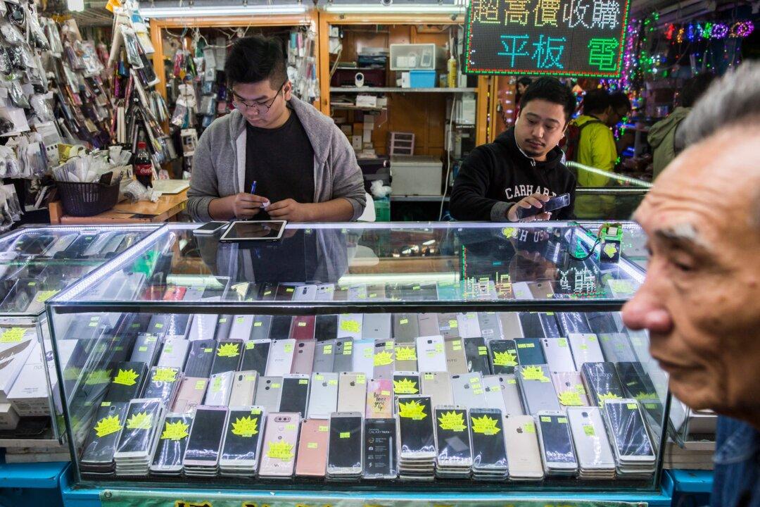 Hong Kong’s Name Registration Requirement for Prepaid SIM Cards Draws Concerns