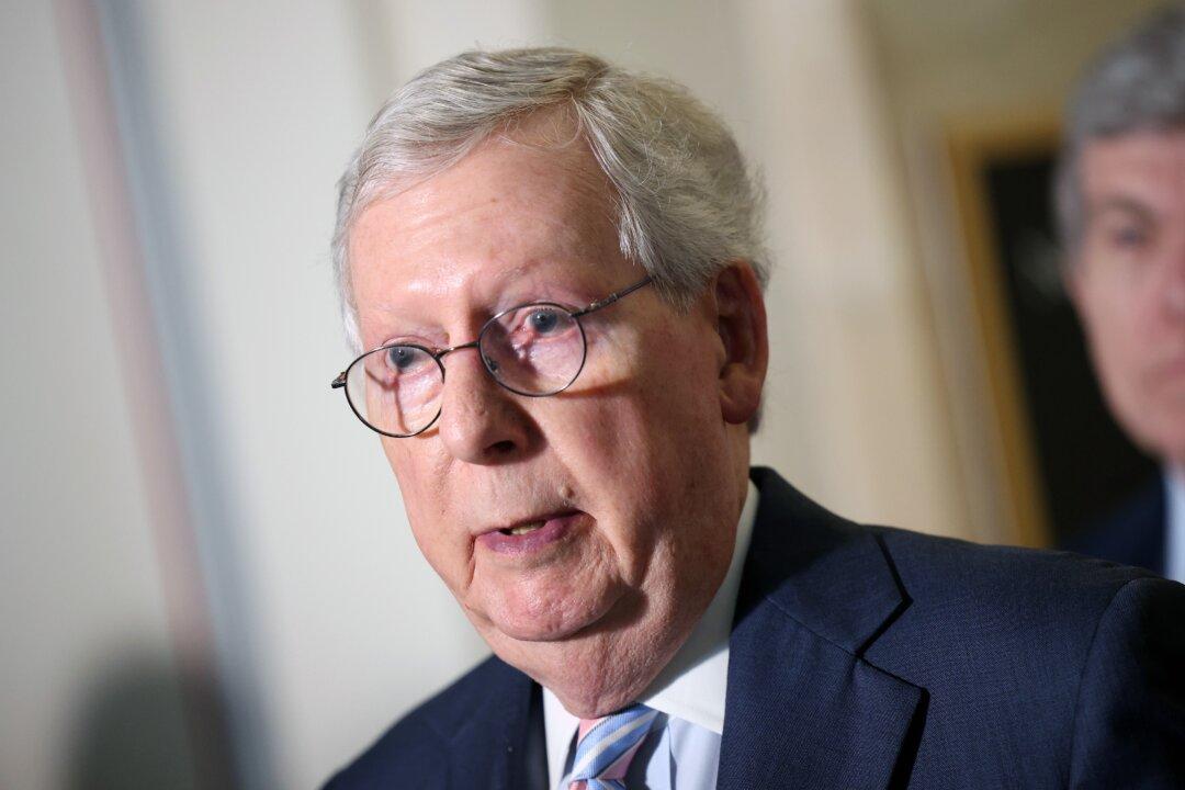 McConnell: US Should Launch Airstrikes to Stop Taliban Advance in Afghanistan