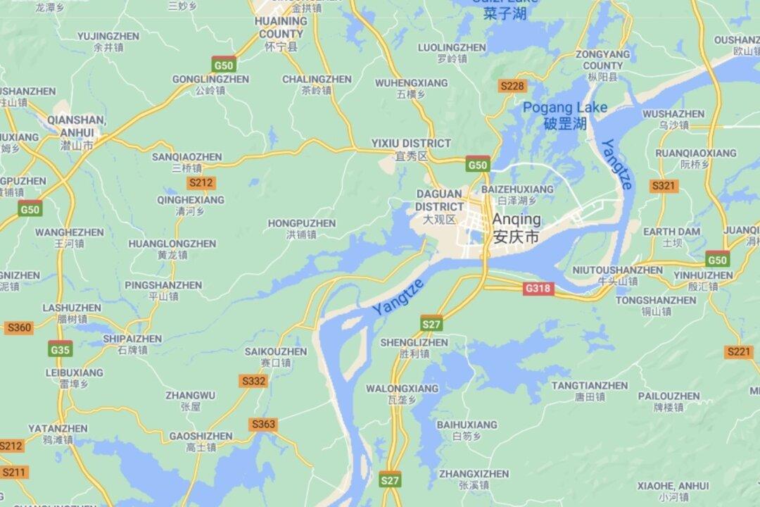 6 Dead, 14 Injured in Deadly Knife Attack in China