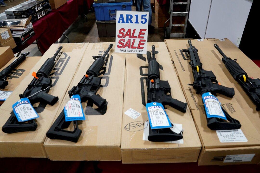 Justice Department Unveils Proposed Gun Restriction Rule