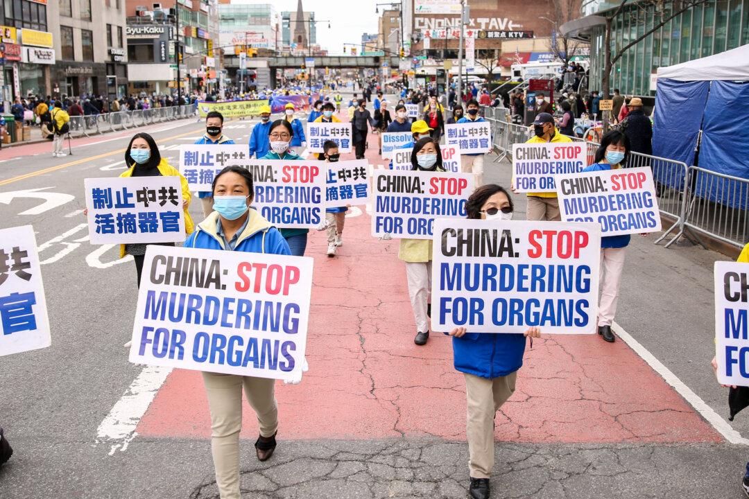 NGOs Launch Declaration on Preventing Forced Organ Harvesting