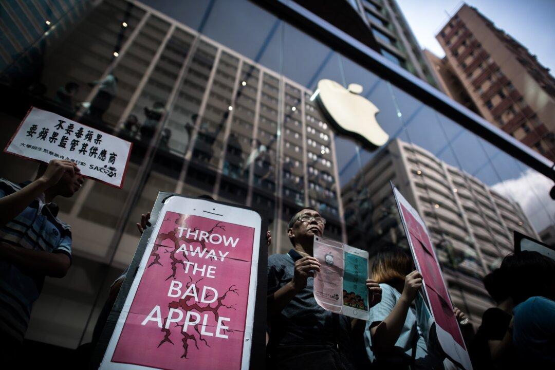 Lawmakers Call on Apple to Drop Suppliers Implicated in Forced Labor in Xinjiang
