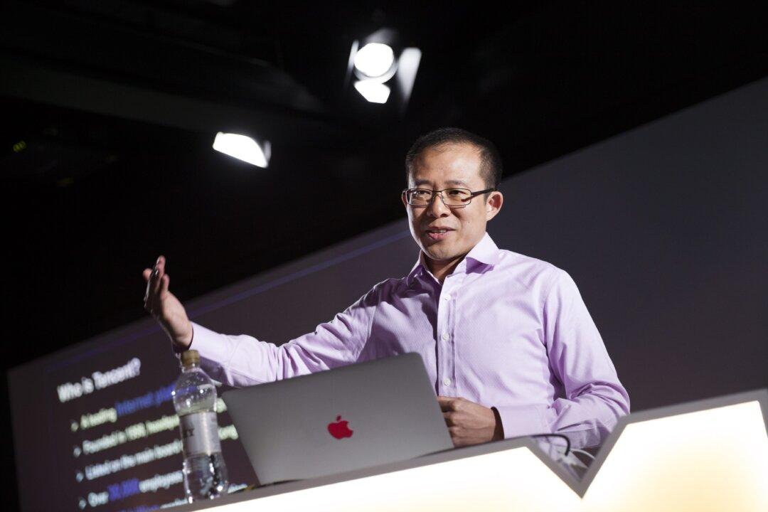 Tencent President Martin Lau Sells Another 300,000 Shares of the Company