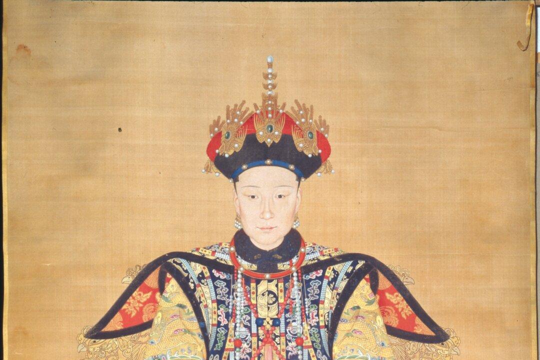 The Fashionably Powerful of the Qing Dynasty