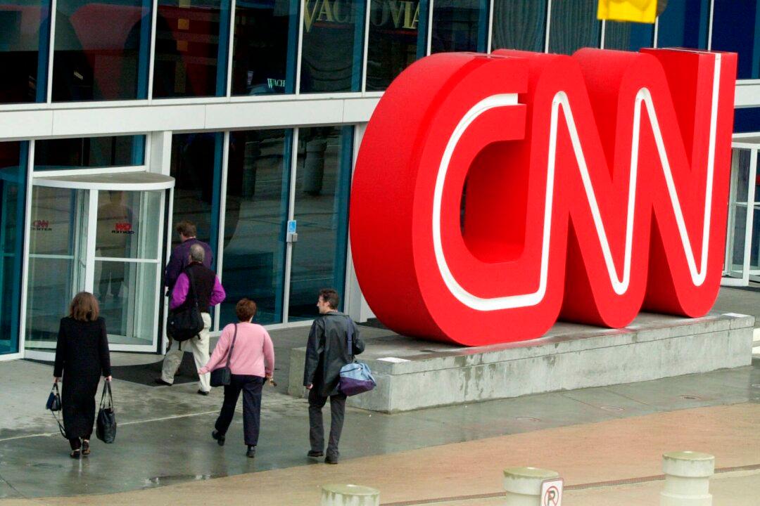 CNN Shuts Down Offices as COVID-19 Cases Rise: Memo