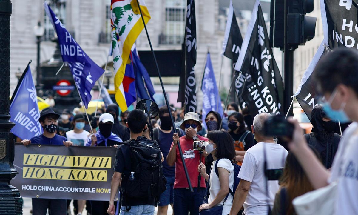 Hongkongers in UK Beware of Infiltration Attempts by CCP-Linked Organizations