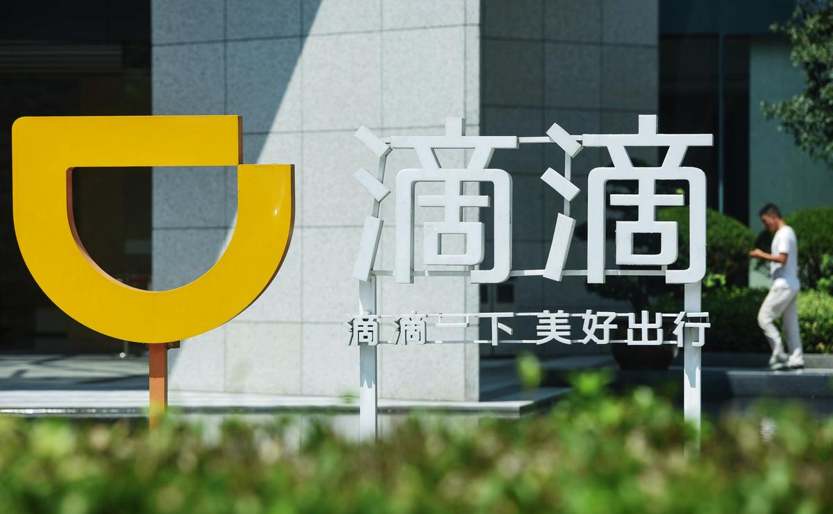 US Investors Ambushed by Beijing After Didi IPO
