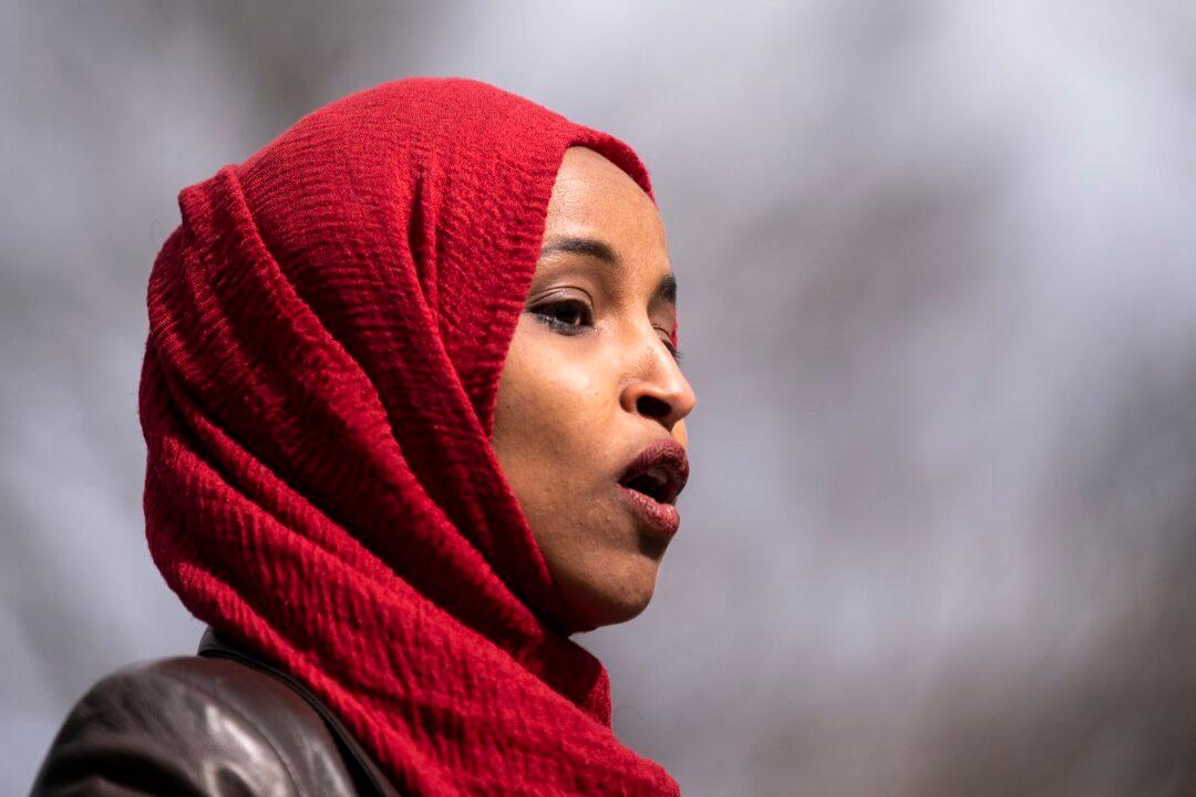 House Approves Resolution to Remove Rep. Ilhan Omar From Foreign Affairs Committee