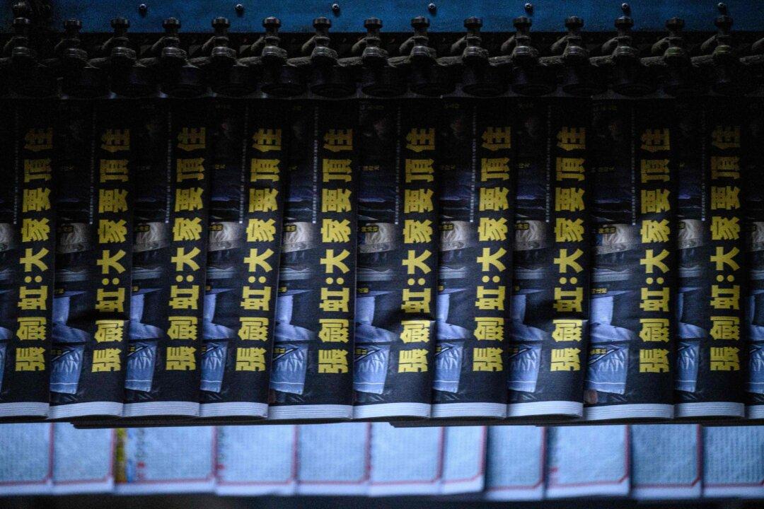 ‘We Will Press On’: Hong Kong Pro-Democracy Paper Says After Police Raid, Arrest of Executives