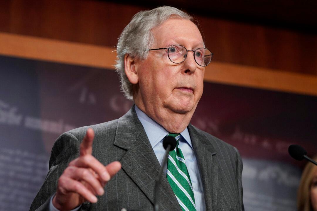 McConnell Now Pessimistic About Bipartisan Infrastructure Bill, Says 2017 Tax Reform Is GOP ‘Red Line’