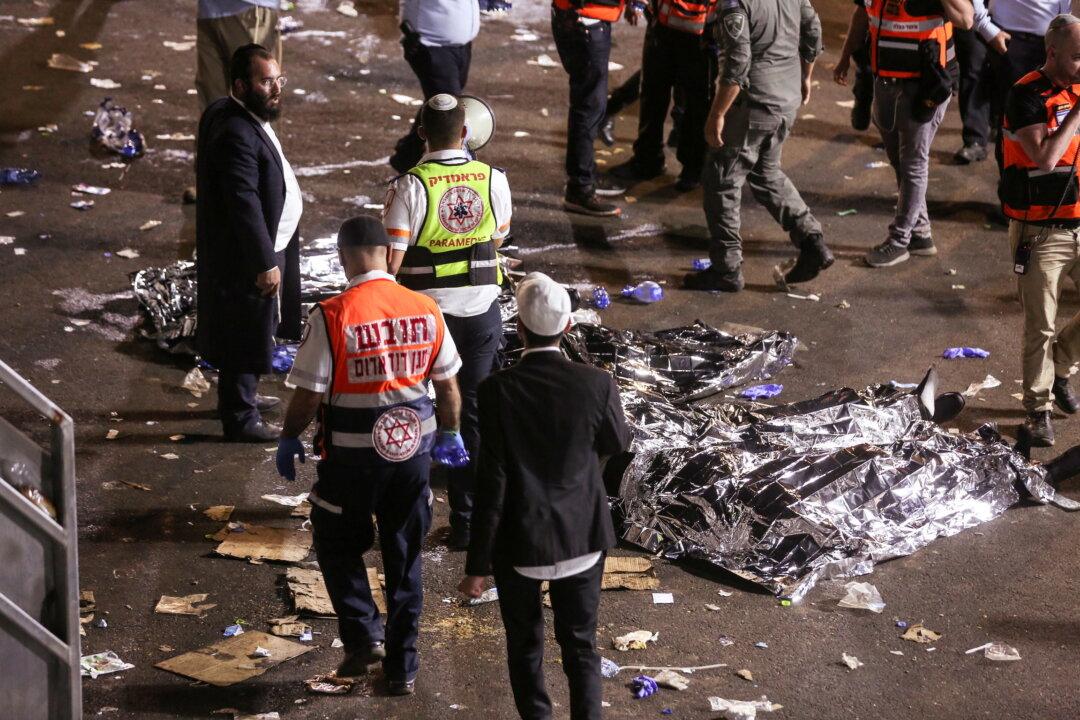 Israeli Cabinet Orders Inquiry on Deadly Festival Stampede