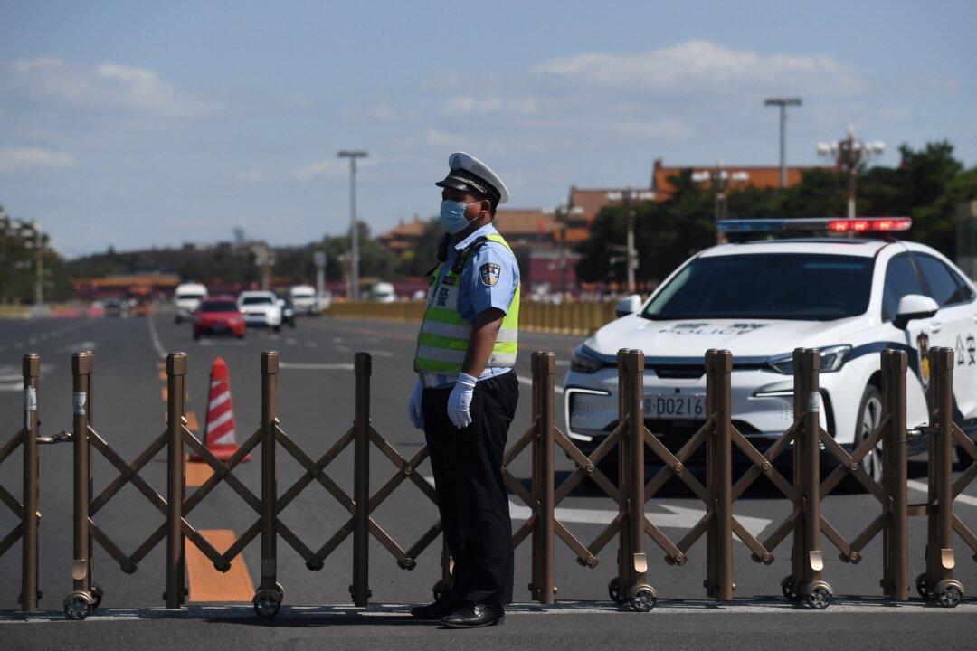 Beijing Blocks Radio Signals During Communist Party Centenary