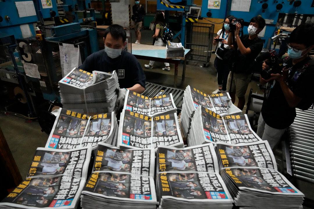 Pro-Democracy Paper in Hong Kong Forced to Close Under CCP’s Widening Repression Campaign