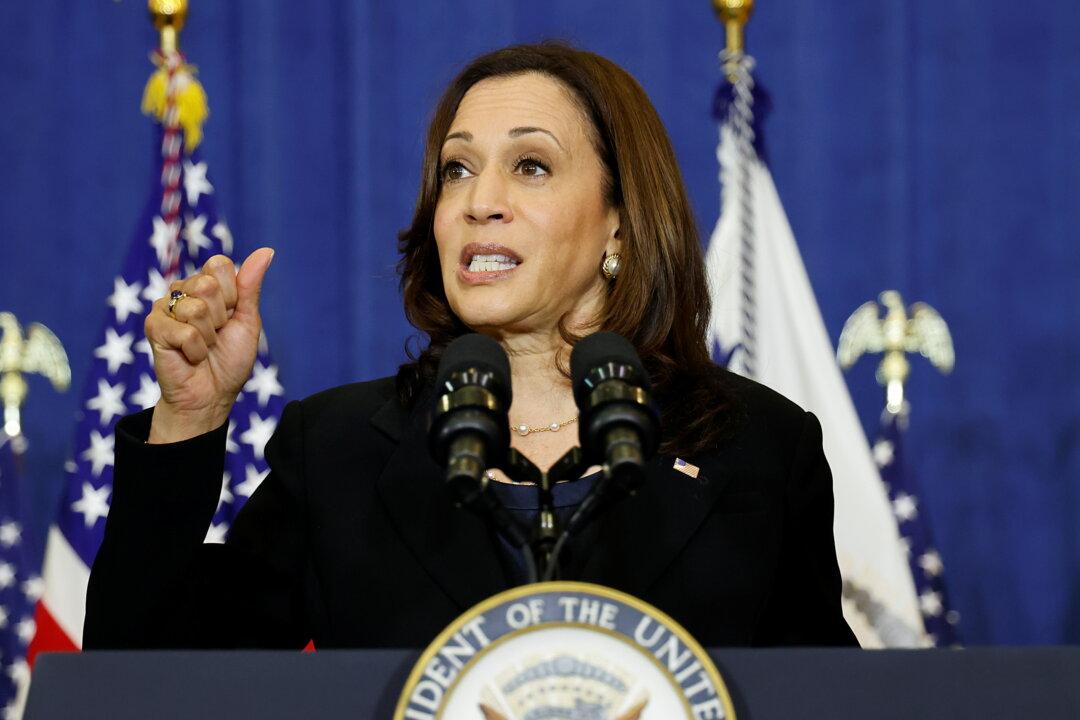 Vice President Harris to Visit US–Mexico Border
