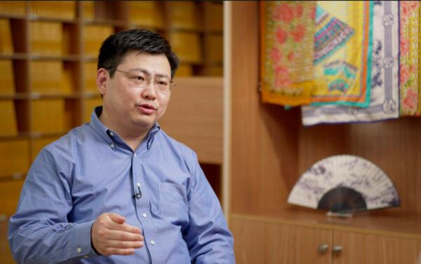 Huang Peng, violinist for Shen Yun Performing Arts. (NTD Television)