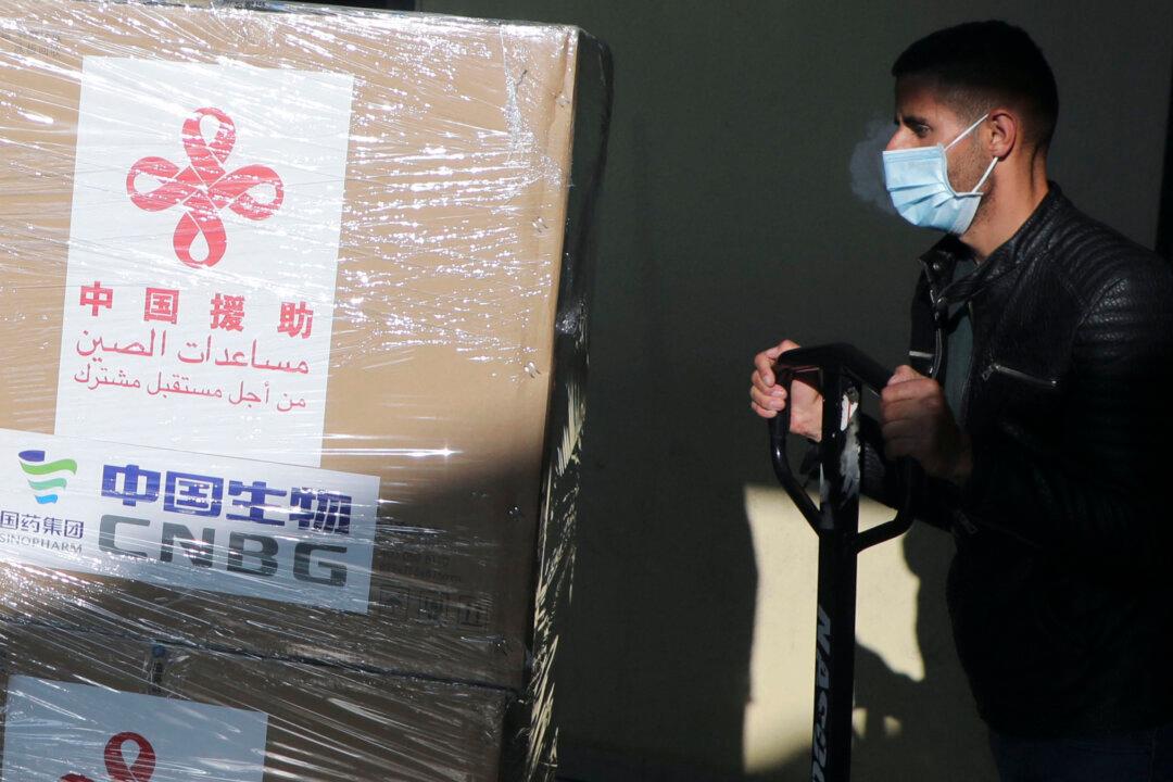 Beijing Weaponizes Health Care and Mobile Apps to Target Individuals: Expert