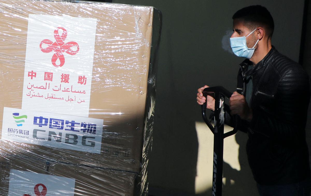 Beijing Weaponizes Health Care and Mobile Apps to Target Individuals: Expert