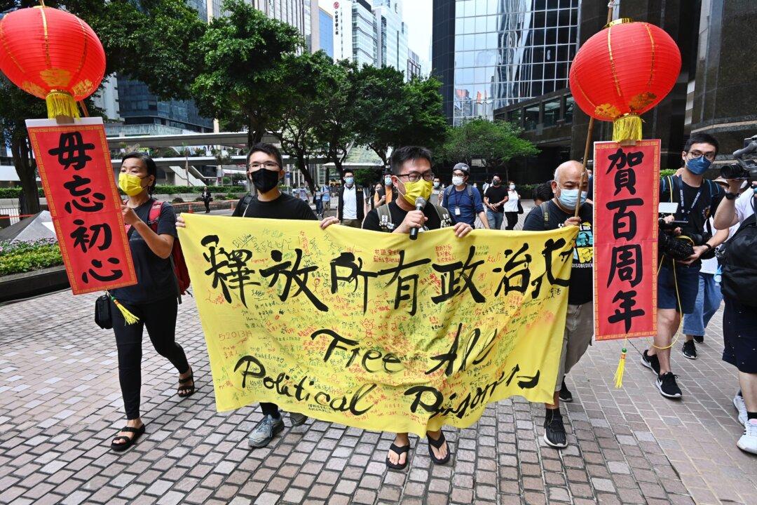 US Offers Temporary ‘Safe Haven’ to Hongkongers Amid Beijing’s Suppression