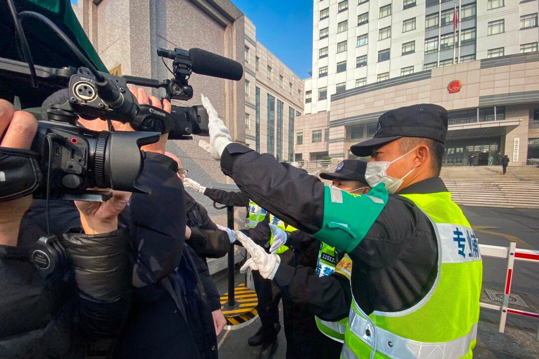 The Chinese Regime ‘Sanitizes’ Court Records