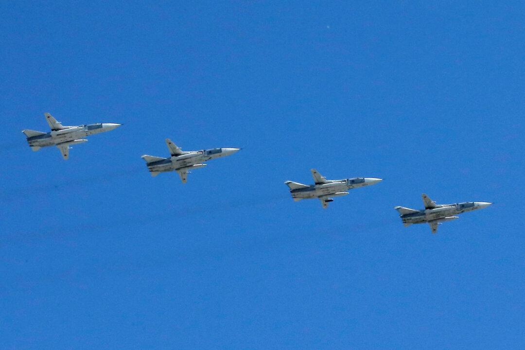2 Russian Military Aircraft Detected in Alaskan Airspace: NORAD