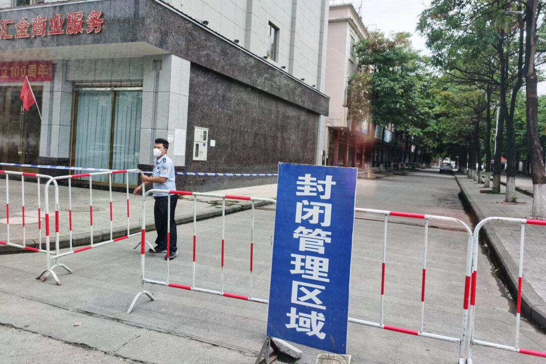 China Border City to Burma Tightens COVID-19 Travel Restriction Again