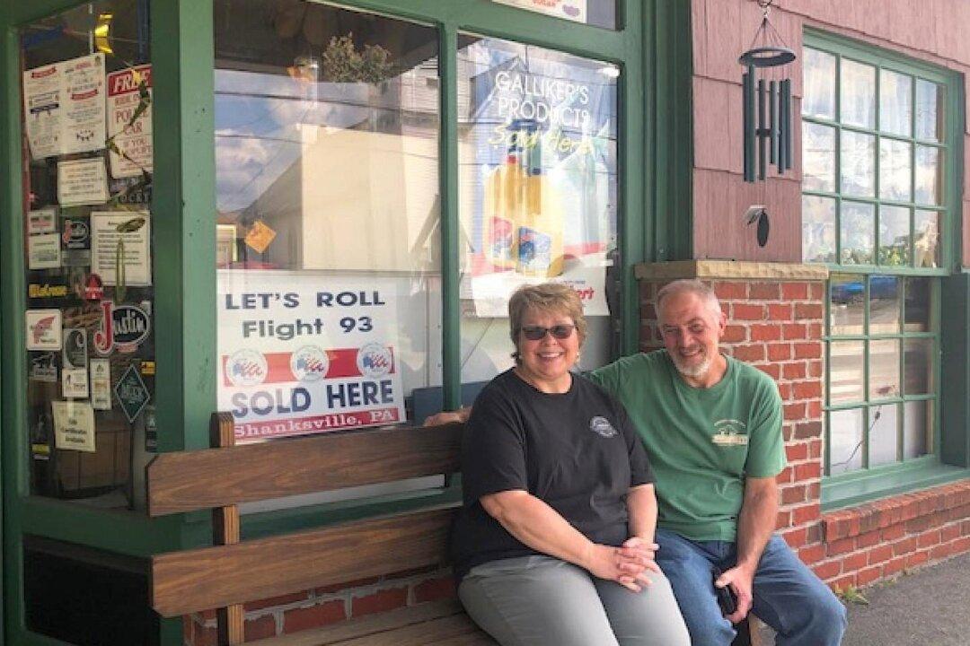 The American General Store Is a Symbol of Enterprise and Exceptionalism