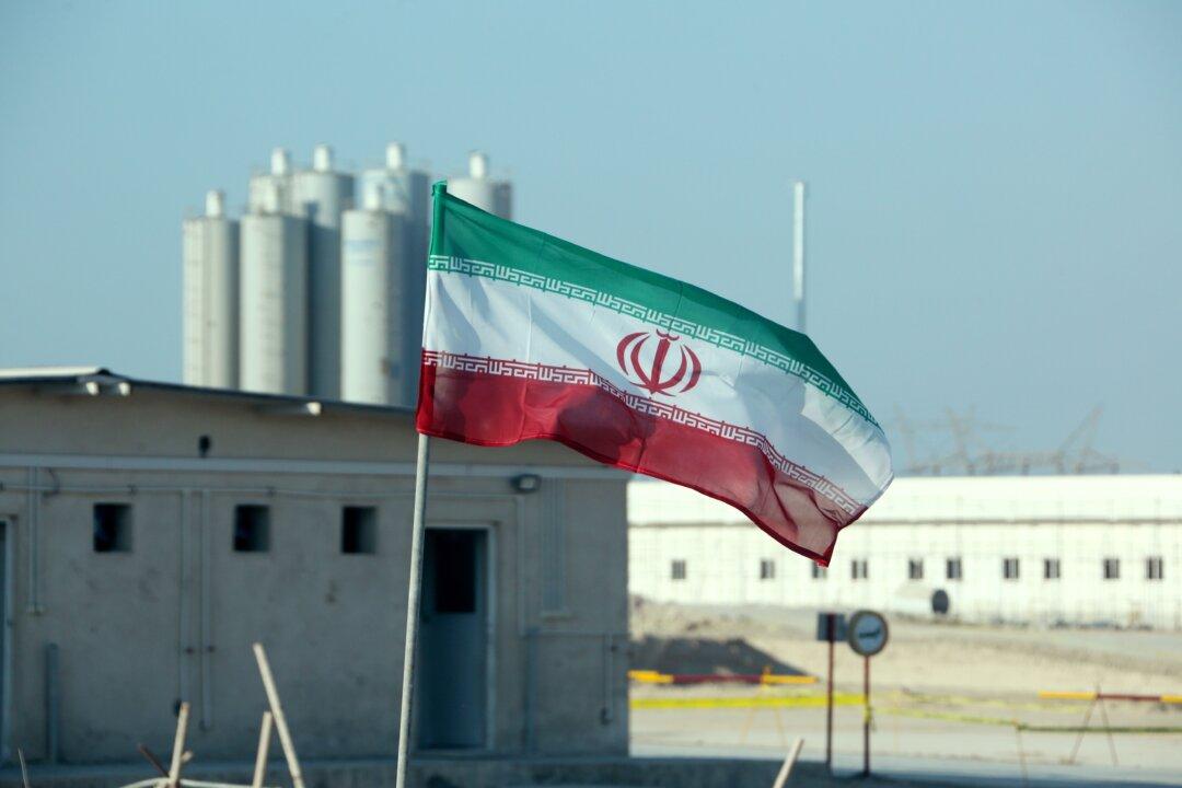 Iran Says Minor Damage From June Nuclear Site Sabotage, Blames Israel
