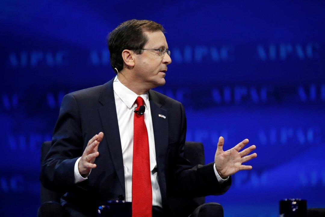 Amid Pomp, Isaac Herzog Sworn in as Israel’s 11th President