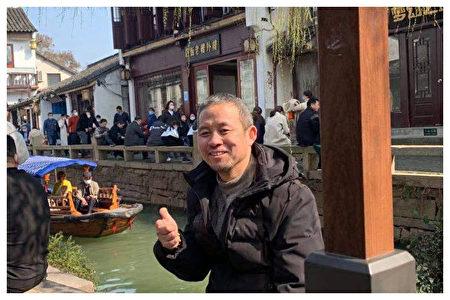 Human rights activist Xing Wangli in 2020. (Provided to The Epoch Times)