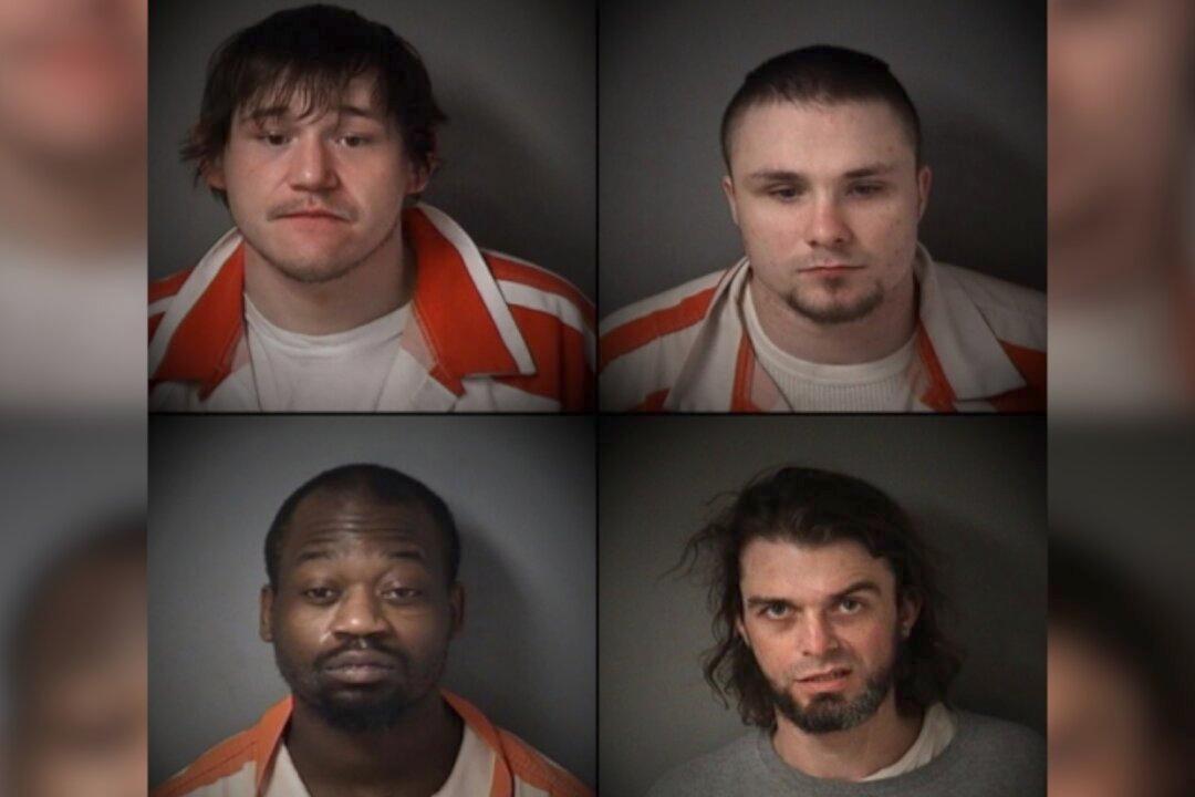 Authorities Seek 4 Inmates After Escape From Illinois Jail