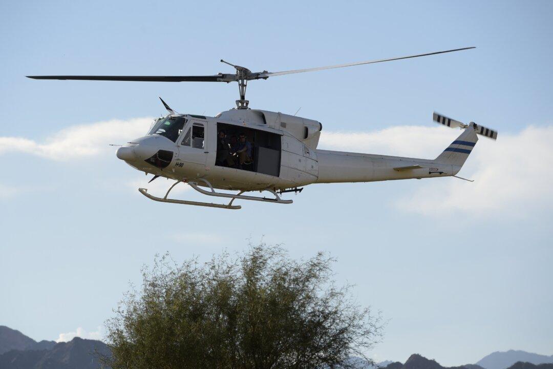 FAA Requiring Emergency Inspections for More Bell Helicopters