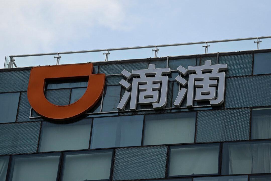 Didi Debacle Has Forever Changed Chinese Offshore IPOs