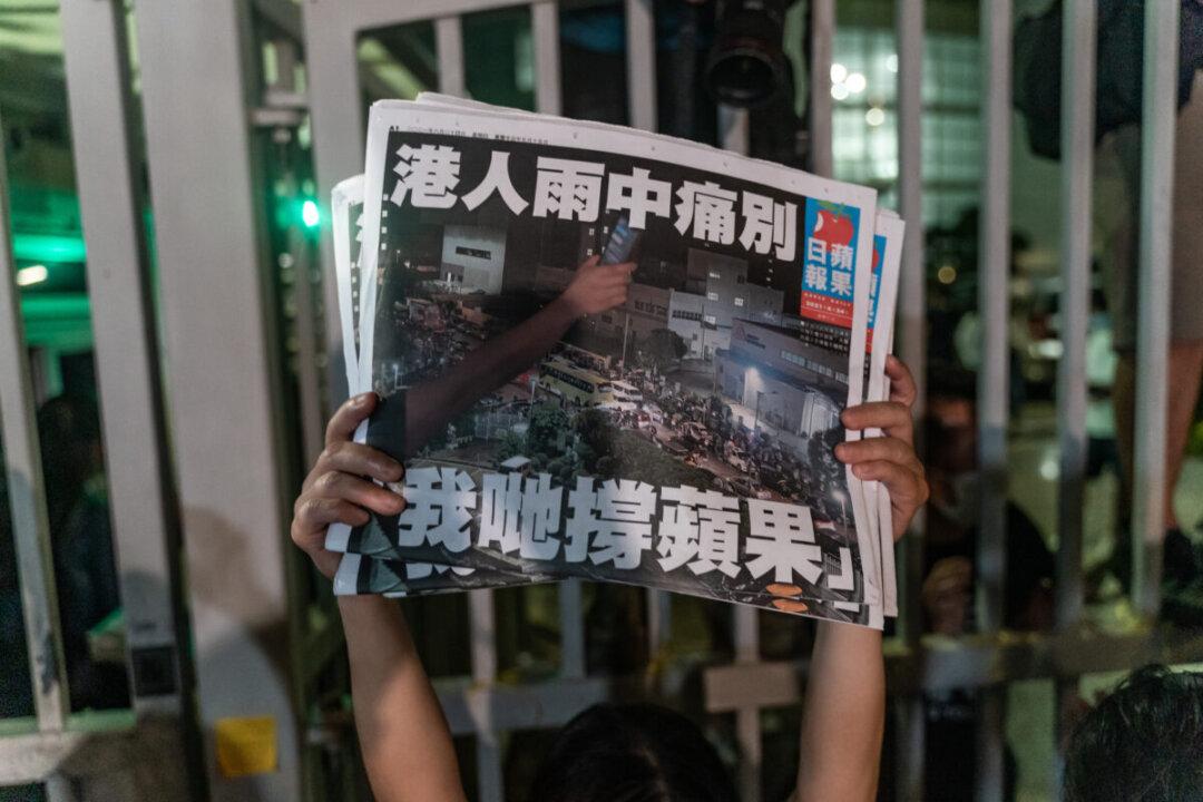 21 Countries Demand China End Attack on Press Freedom in Hong Kong