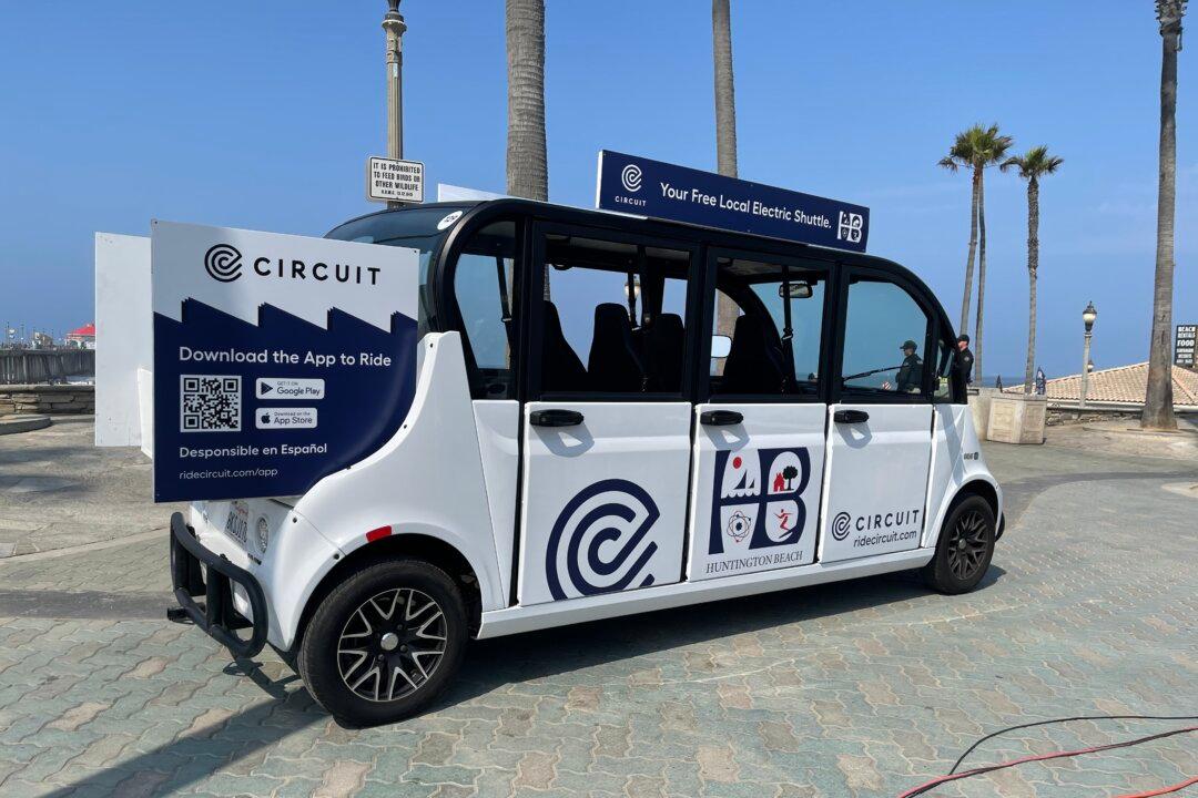 Huntington Beach Launches Circuit Car Pilot Program