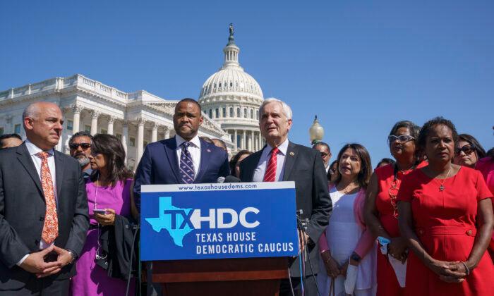 Texas Legislature Continues Standoff Over Voting Rights Bill