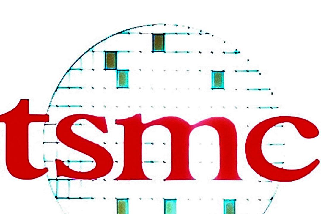 Taiwan Chipmaker TSMC Says Profit up 11.2 Percent as Demand Rises