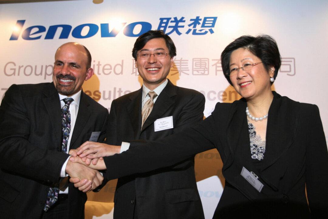 Exposing the Red Elites Behind ‘Chinese Uber’ Didi (Part 3)