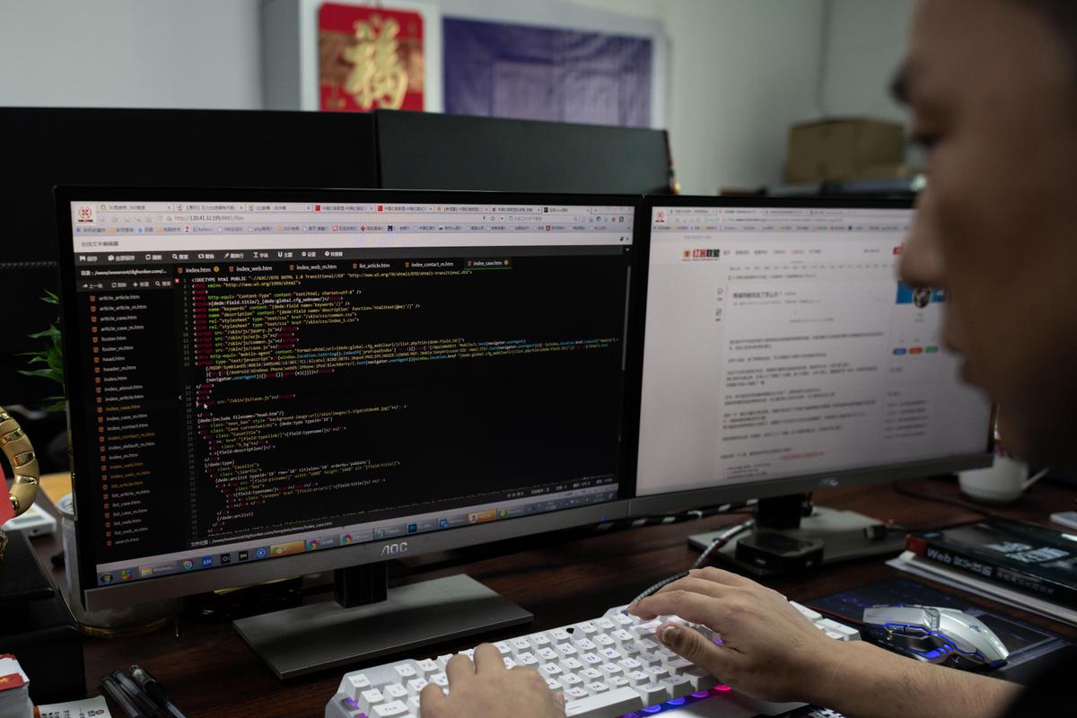 ‘Under Attack’: US Needs Tougher Actions to Combat Chinese Hacking, Experts Say