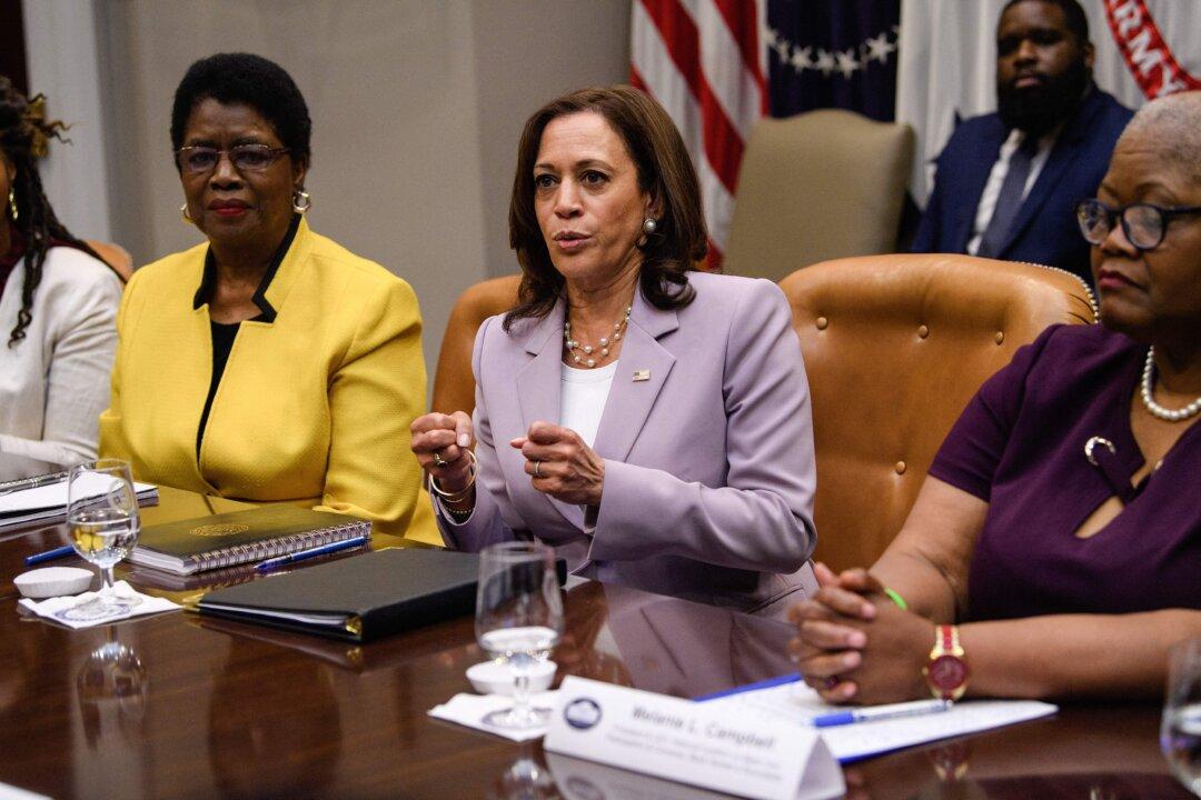 VP Harris Tested Negative for COVID-19 After Meeting With Texas Democrats: White House