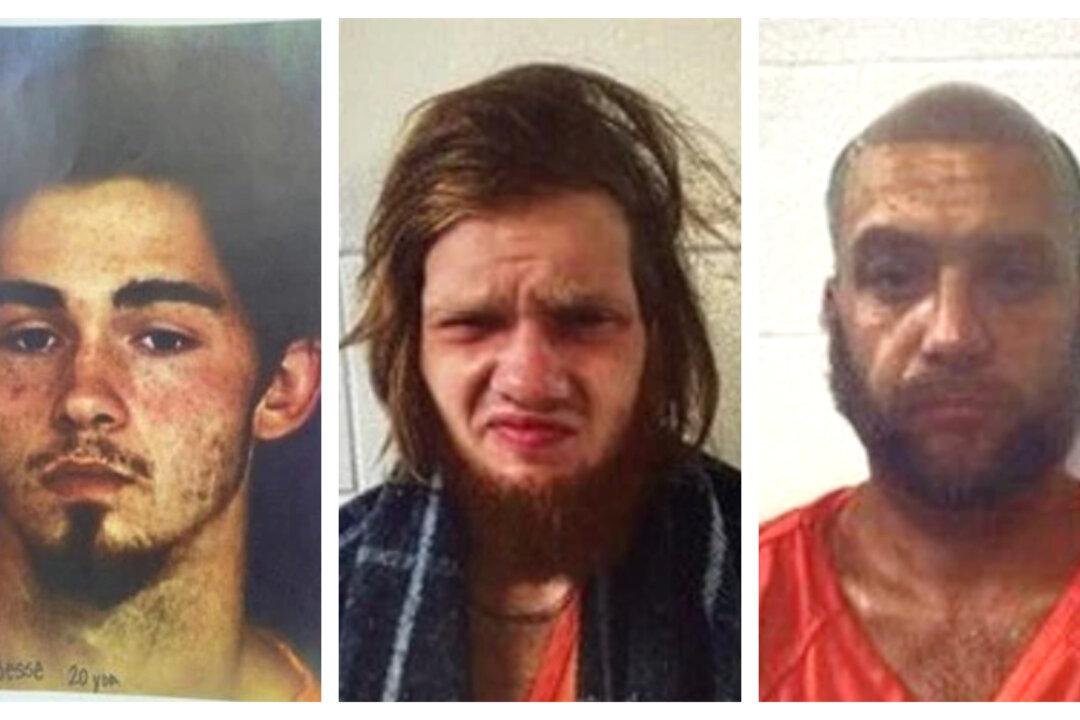4 Killed During Robbery at East Texas Home, 3 Arrested