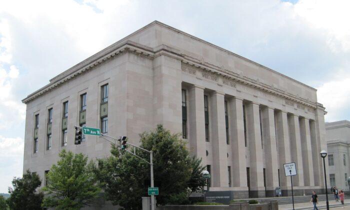 Nashville Home Studio Ban Goes to Tennessee Supreme Court